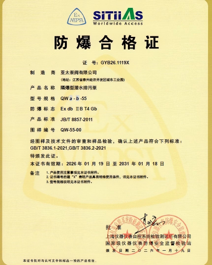 圖片1(1).png